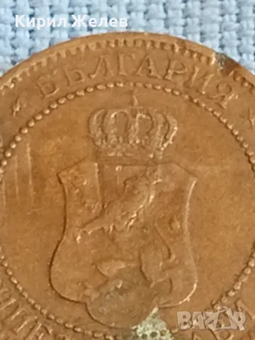 Стара монета 2 стотинки 1901г. Княжество България рядка за КОЛЕКЦИОНЕРИ 48279, снимка 7 - Нумизматика и бонистика - 47834592