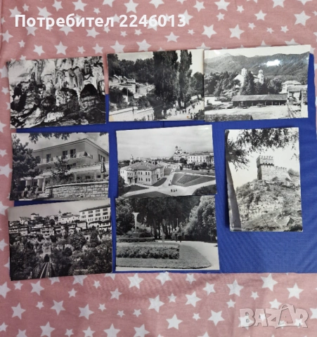 Стари ретро картички