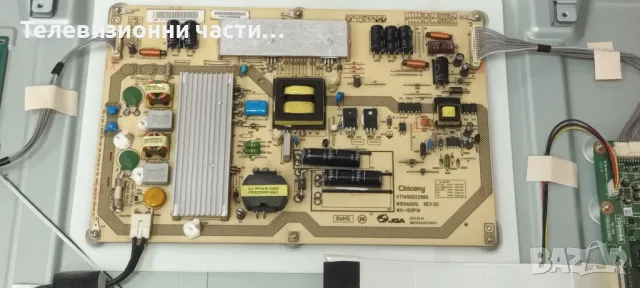 Телевизор Toshiba 40TL933 на части LTA400HV04/PE1063 V28A001396A1/V71A00022900 N150A001L/12PSQBC4LV0, снимка 7 - Телевизори - 47431828