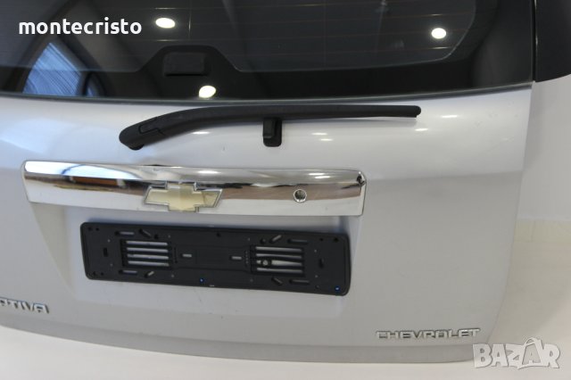 Заден капак Chevrolet Captiva (2006-2011г.) задно стъкло Шевролет Каптива, снимка 7 - Части - 42176542