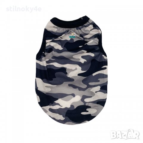 Потник за куче Кучешки потник Дреха за куче Кучешки дрехи-потници Кучешка дреха Дрехи за кучета, снимка 4 - За кучета - 38556647