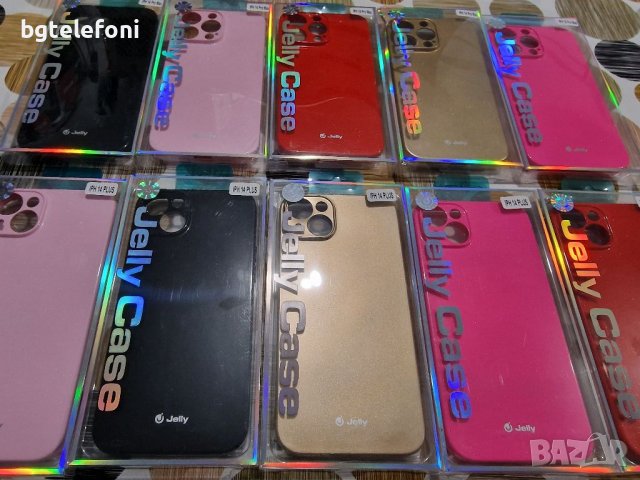 IPhone 14,Iphone 14+,Iphone 14 Pro,Iphone 14 Pro Max  jelly case  силиконови гръбчета, снимка 13 - Калъфи, кейсове - 39404504