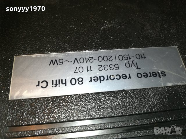 itt shaub-lorenz 80 hifi cr-made in west germany 1910201904, снимка 16 - Декове - 30479928