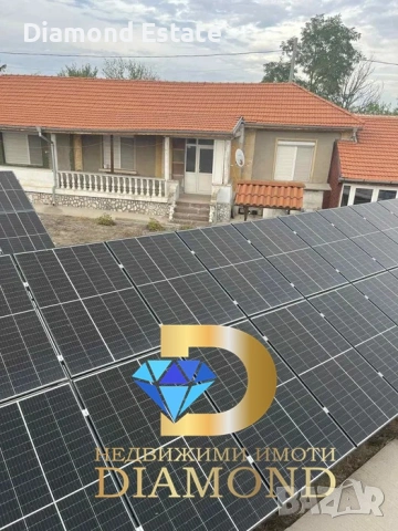 Едноетажна къща с ФЕЦ в село Скобелево, общ. Димитровград, снимка 5 - Къщи - 53082447