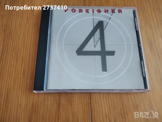 FOREIGNER - FOREIGNER 4 15лв оригинален диск ремастер
