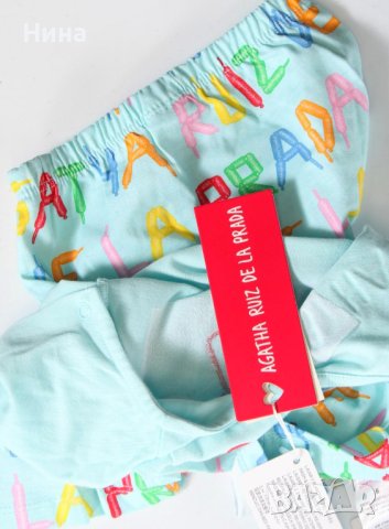 Бебе рокля с гащички Agatha Ruiz de la Prada, снимка 3 - Бебешки рокли - 42140977