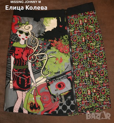 Ефектна пола Missing Johnny, снимка 2 - Поли - 30623742