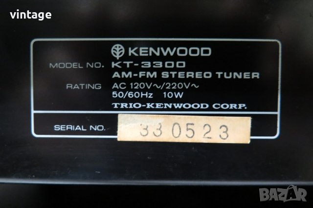 Kenwood set KA-3300_KT-3300, снимка 13 - Аудиосистеми - 42820357