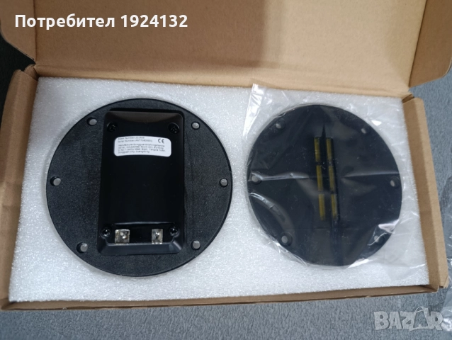 НОВИ лентови ВЧ говорители, снимка 2 - Тонколони - 52748179
