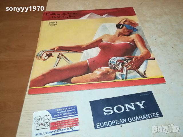 SOLD OUT-ПОРЪЧАНА-ROLLING STONES-ПЛОЧА 1909231545