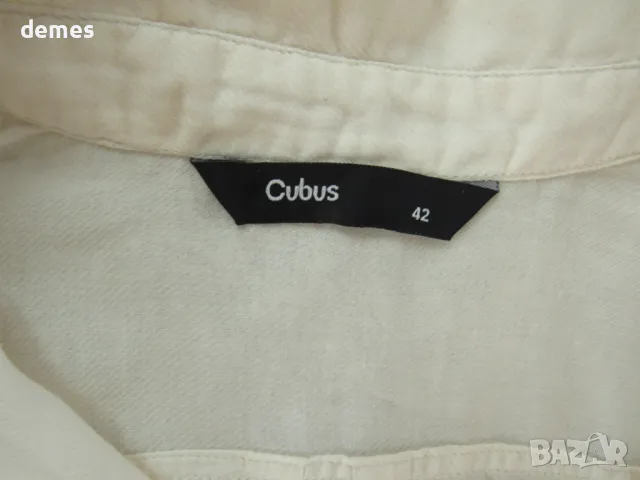 Индийска дамска блуза цвят шампанско, размер 42, нова, снимка 5 - Блузи с дълъг ръкав и пуловери - 49601252