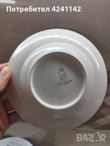 Два шарени сервиза за хранене, снимка 4 - Сервизи - 52593129