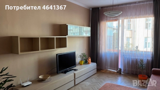 Апартамент под наем ул. Раковски