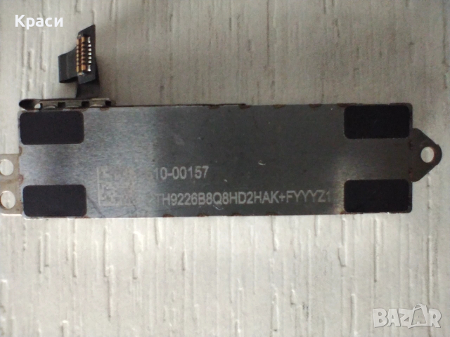 IPhone 7, Айфон 7 - части, снимка 11 - Калъфи, кейсове - 53060843