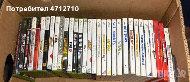 СПЕШНО! 100+ ИГРИ ЗА PLAYSTATION / XBOX / WII – САМО В ПАКЕТ , снимка 3 - Игри за PlayStation - 54010627