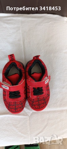 Детски обувки Адидас, Найки, биомеханикс, суперфит 21-24, снимка 7 - Детски обувки - 54068516