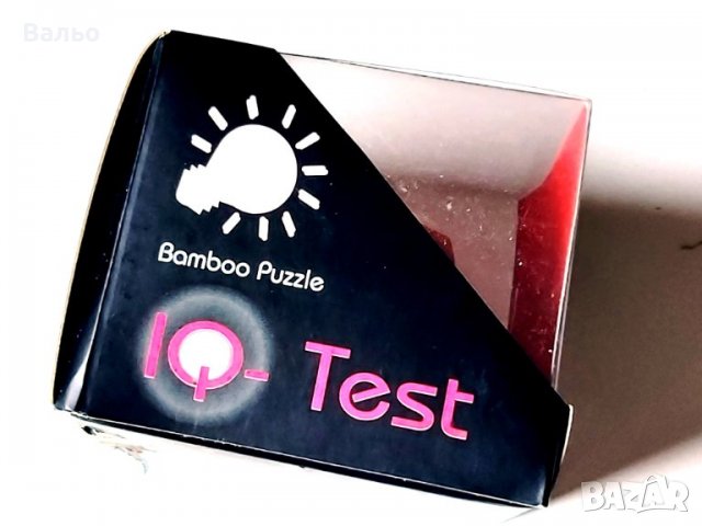 Пъзел за хора с висок коефициент на интелигентност IQ>150  по-голям от 150 !, снимка 6 - Пъзели - 39264701