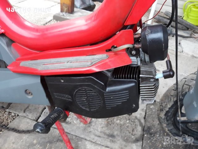 rizzato califfone на части, снимка 2 - Части - 31726926