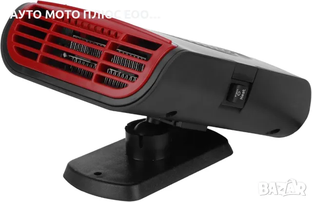 Печка/Духалка за Автомобил с 2 режима на работа 12V., снимка 8 - Аксесоари и консумативи - 47950877