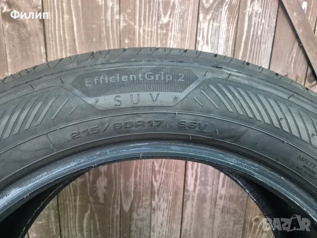 Лятна гума Goodyear EfficientGrip 2 SUV 215/60R17, снимка 2 - Гуми и джанти - 55952962