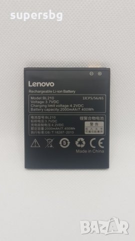 Нова Оригинална Батерия BL210 за Lenovo / A536 , S820 , A656 , A606 , S650 , S898, снимка 2 - Оригинални батерии - 31351633
