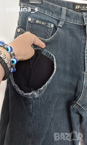 Четири различни броя / Маркови дънки / Дънки с вата , снимка 15 - Дънки - 51553852