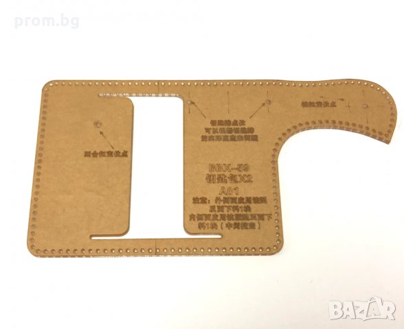 Акрилен шаблон за шиене на ключодържател, кожарска, сарашка кройка, калъф, снимка 6 - Други инструменти - 31452945