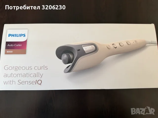 маша за коса Philips, снимка 3 - Маши за коса - 56394634