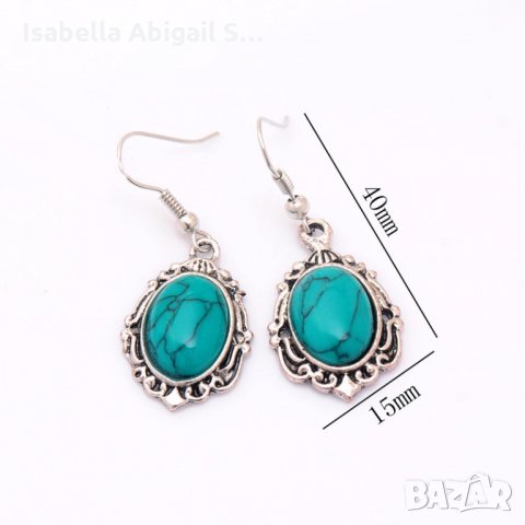 Комплект обици, колие и гривна с тюркоази, снимка 3 - Бижутерийни комплекти - 31857861