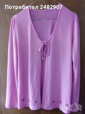 Дамска розова жилетка, снимка 4 - Жилетки - 40848431