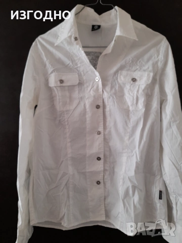 18€ НОВИ МОДЕРНИ РИЗА БЯЛА И ДЪНКИ РАЗМЕР 40, снимка 2 - Дънки - 54226094