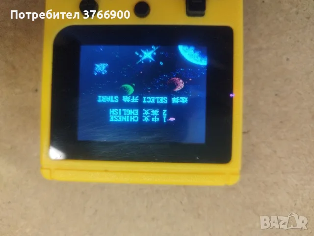 Електонна игра джобна , снимка 4 - Настолни игри - 56244715