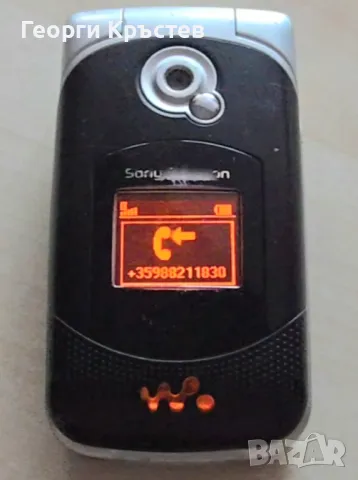 Sony Ericsson J108, K530, W300, W302 - за ремонт или части, снимка 11 - Sony Ericsson - 47985230