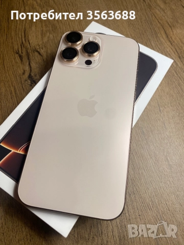 Apple IPhone 16 Pro max 256GB, снимка 3 - Apple iPhone - 52713524