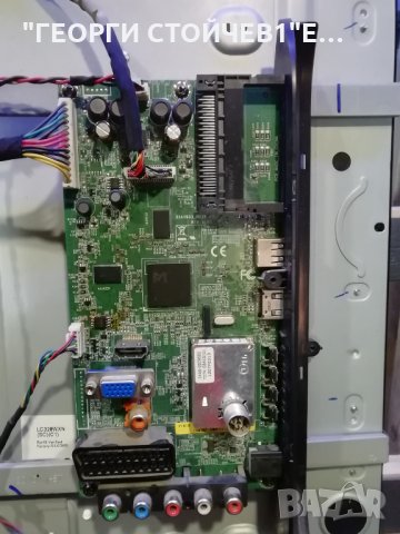 32AV933G С ДЕФЕКТЕН БОРД, снимка 2 - Части и Платки - 29919462