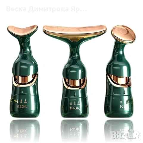 Електрически 4D масажор за лице, шия и очи 3в1 – Анти-ейдж уред с 3 сменяеми глави , снимка 10 - Масажори - 54039930