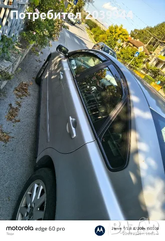 Продава се Волво S 40/2.0/136k, снимка 5 - Автомобили и джипове - 56153827