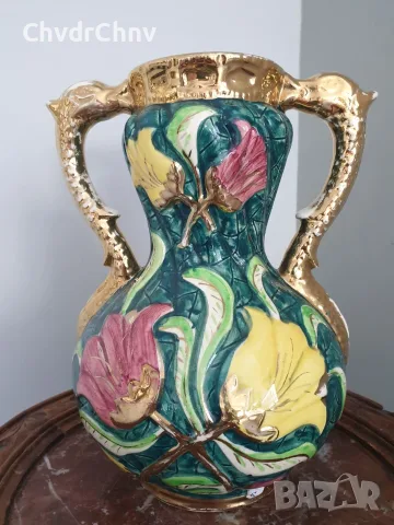 Majolica 25см/МАЙОЛИКА стара френска-белгийска керамична ваза с дръжки/цветя-злато