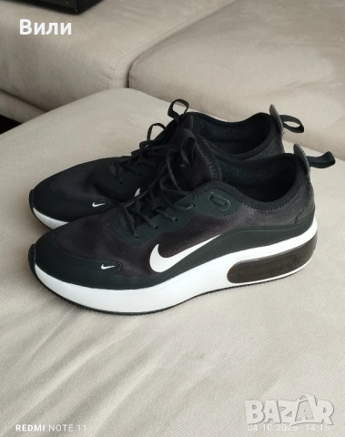 Дамски Nike air max dia ci3898 001