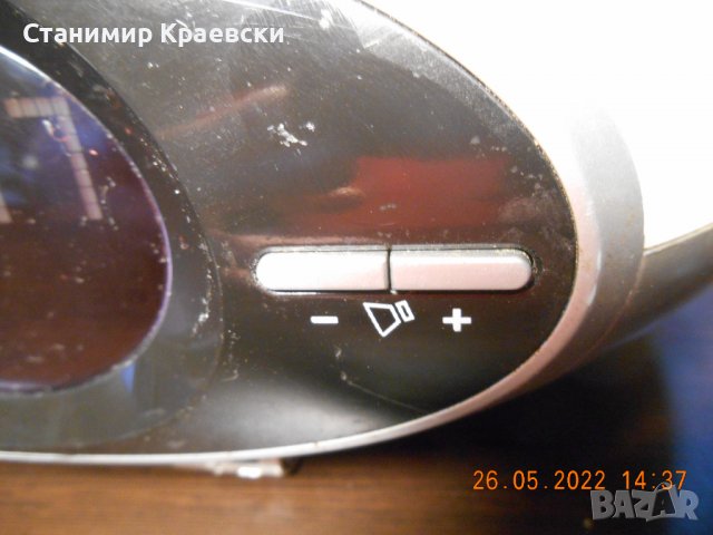 Medion MD 82668 radioclock 2 alarm lamp, снимка 3 - Други - 36949571