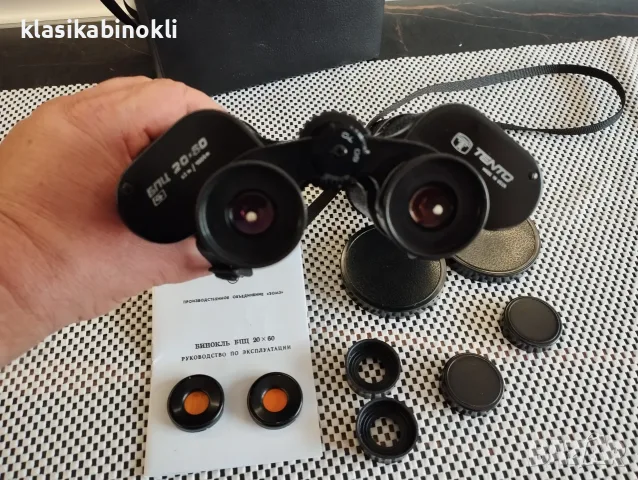 ПРОМО ТОП СЪВЕТСКИ Бинокъл-БПЦ 20х60 (ЗОМЗ, Первая генерация), снимка 2 - Екипировка - 56219984
