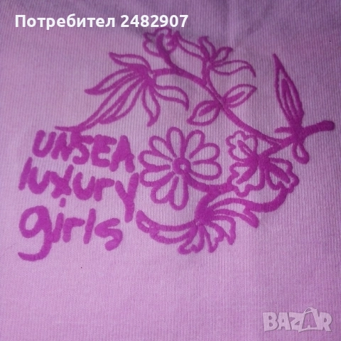 Детска блузка за момиче, снимка 7 - Детски тениски и потници - 51950067