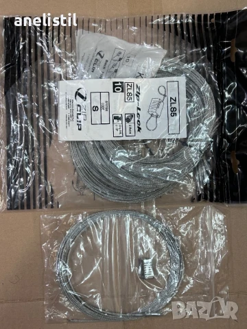 Продавам Zip-Clip системи за окачване - оригинални, от Англия!, снимка 10 - Други инструменти - 51154470