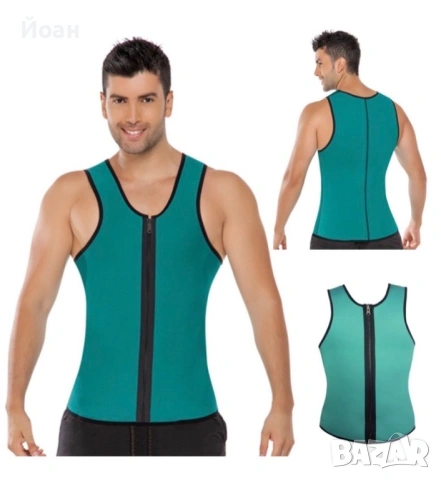 Неопренов потник , снимка 4 - Спортна екипировка - 53129602