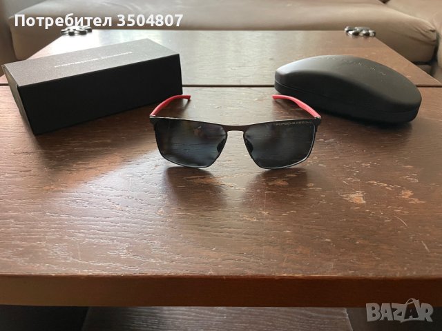 Слънчеви очила Porsche Design P8964 B - 675.00 лв.