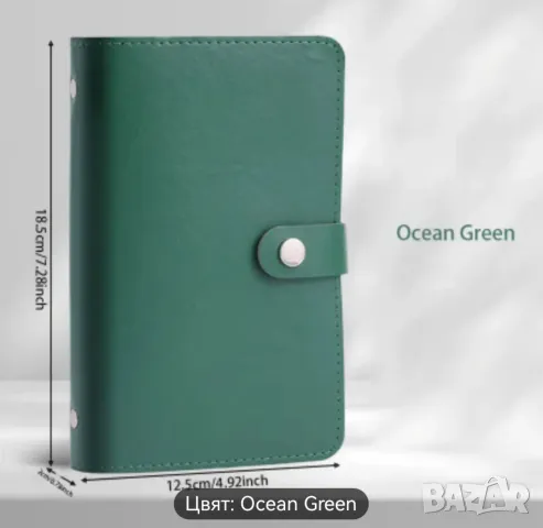 Джобен албум за банкноти с 50 листа, снимка 3 - Нумизматика и бонистика - 48496593