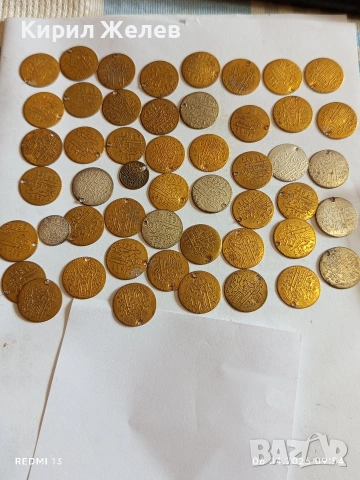 Лот 50 броя месингови пендара монети продупчени за НАКИТ, НОСИЯ, ЗАБРАДКА КОЛЕКЦИЯ 28406, снимка 9 - Нумизматика и бонистика - 54104823