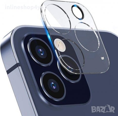 Стъклен протектор за камера за Apple iPhone 13 / 13 Pro Max / 13 Mini, снимка 7 - Фолия, протектори - 34388842