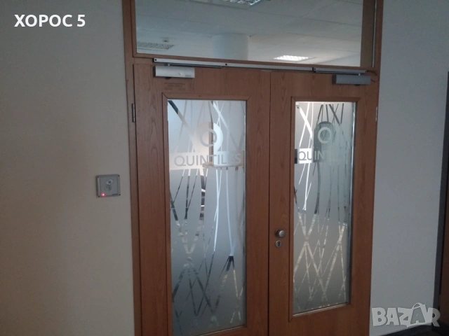 Рекламно, перфо и пясъкоструйно фолио - Монтаж и демонтаж | Хорос 5, снимка 2 - Други услуги - 53933957