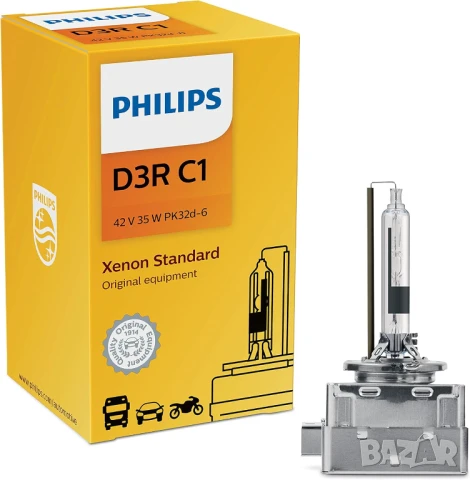 Крушка ксенонова стандартна PHILIPS D3R 35W №42306C1, снимка 2 - Аксесоари и консумативи - 51177087